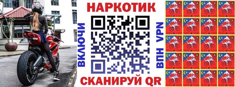 Наркотические вещества Куйбышев КОКАИН  Галлюциногенные грибы  СК  ГАШИШ  hydra зеркало  МЕФ 