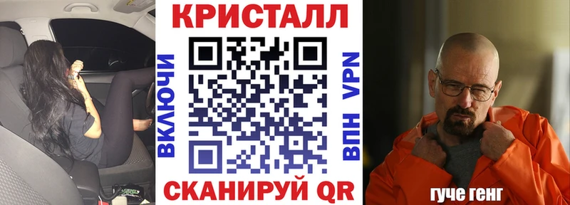 Амфетамин VHQ  kraken ССЫЛКА  Куйбышев 