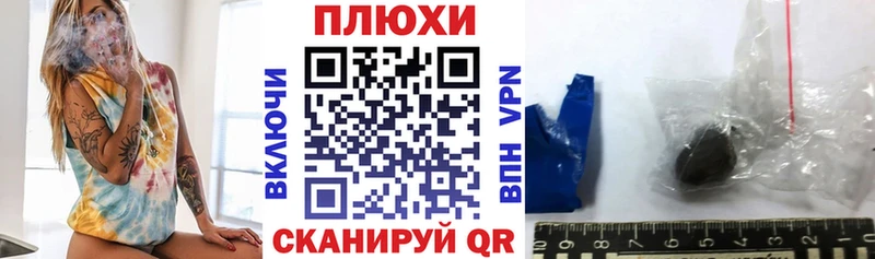 ГАШ гарик  Куйбышев 
