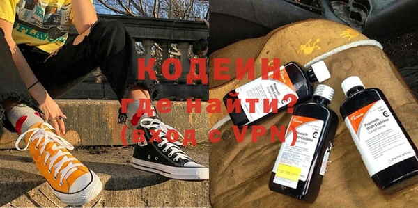 спиды Ладушкин