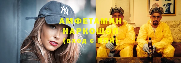 стаф Лихославль