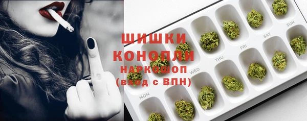 героин Липки