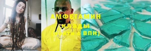 jwh Магас