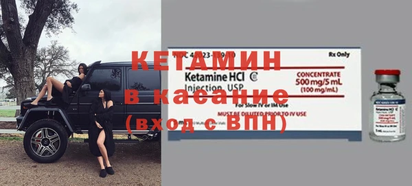 героин Липки