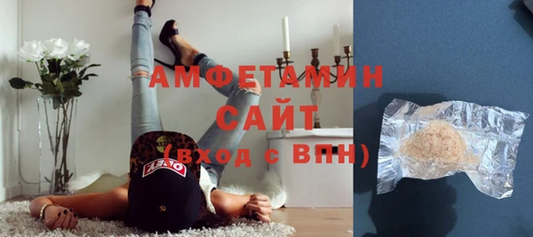 героин Липки