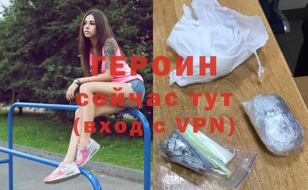 молекула духа Кукмор