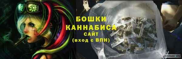 ALPHA-PVP Майский
