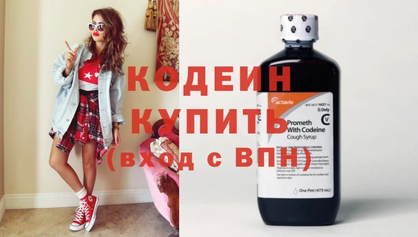 героин Липки