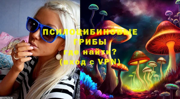 героин Липки