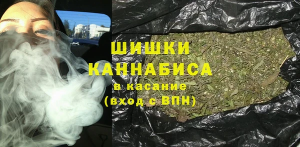 ALPHA-PVP Майский