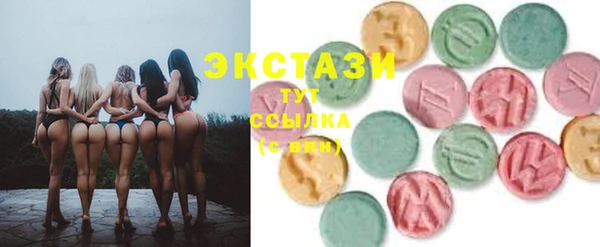 спиды Ладушкин