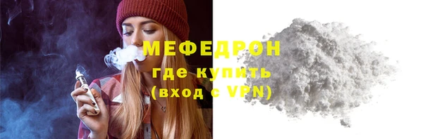 героин Липки