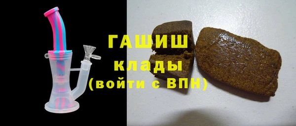 COCAINE Лабытнанги