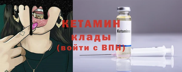 героин Липки