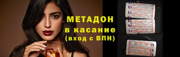 стаф Лихославль