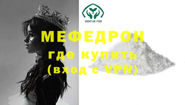 героин Липки