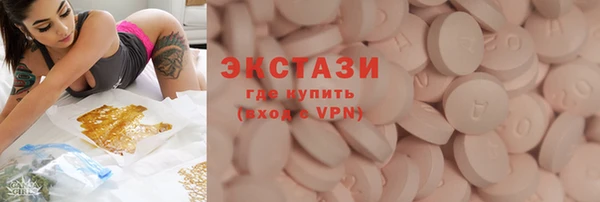 героин Липки