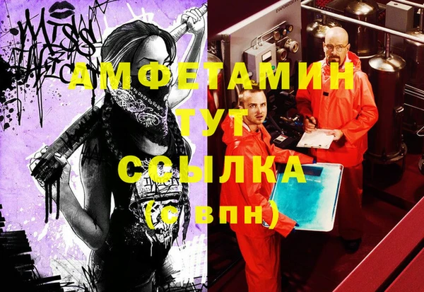 COCAINE Лабытнанги