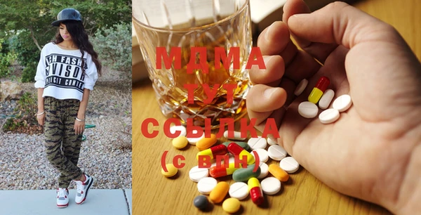 стаф Лихославль