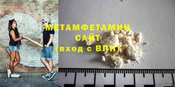 дмт Лагань