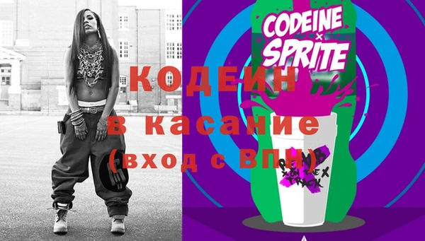героин Липки
