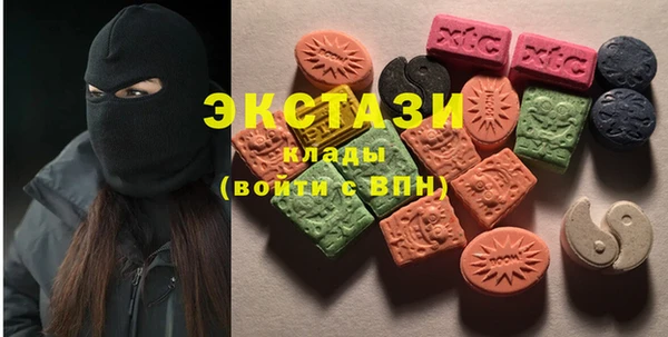 стаф Лихославль