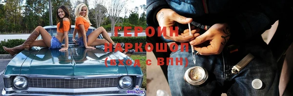 дистиллят марихуана Кулебаки