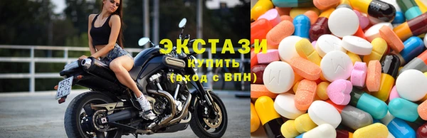 героин Липки