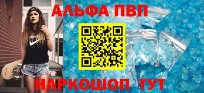 дживик Дубна