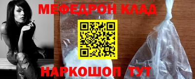индика Донской