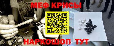 дживик Дубна