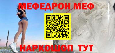 индика Донской