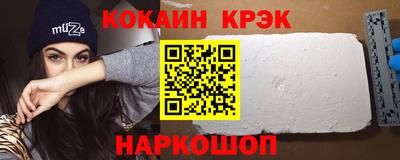 индика Донской