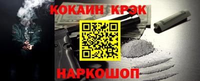 героин Донецк