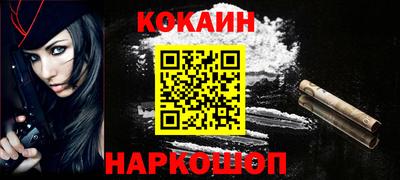 дживик Дубна