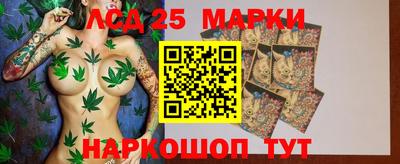 индика Донской