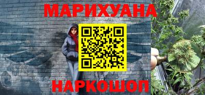 героин Донецк