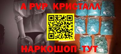индика Донской