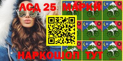 индика Донской