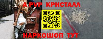 дживик Дубна