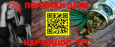 индика Донской
