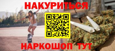 героин Донецк