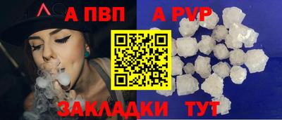 героин Донецк