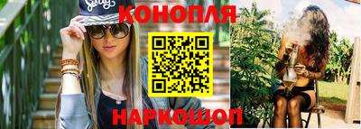 героин Донецк