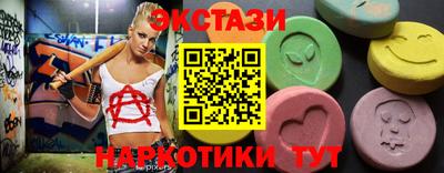 героин Донецк