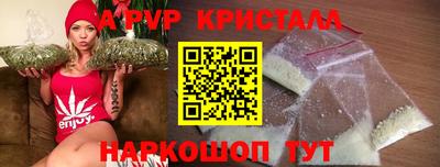 дживик Дубна