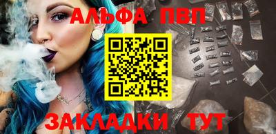 индика Донской