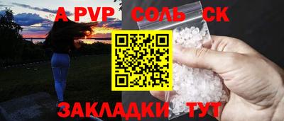 дживик Дубна