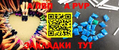 индика Донской