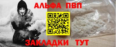 дживик Дубна